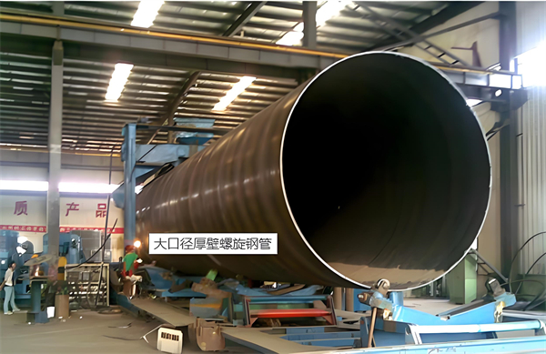 黑河厚壁螺旋钢管的厚度要求及其在工程中的应用